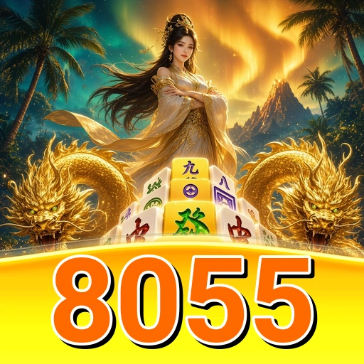 Layar pengaturan 8055